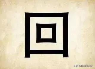 看图猜成语最后一题99%的人猜不出,看图猜成语500个图片加答案最新