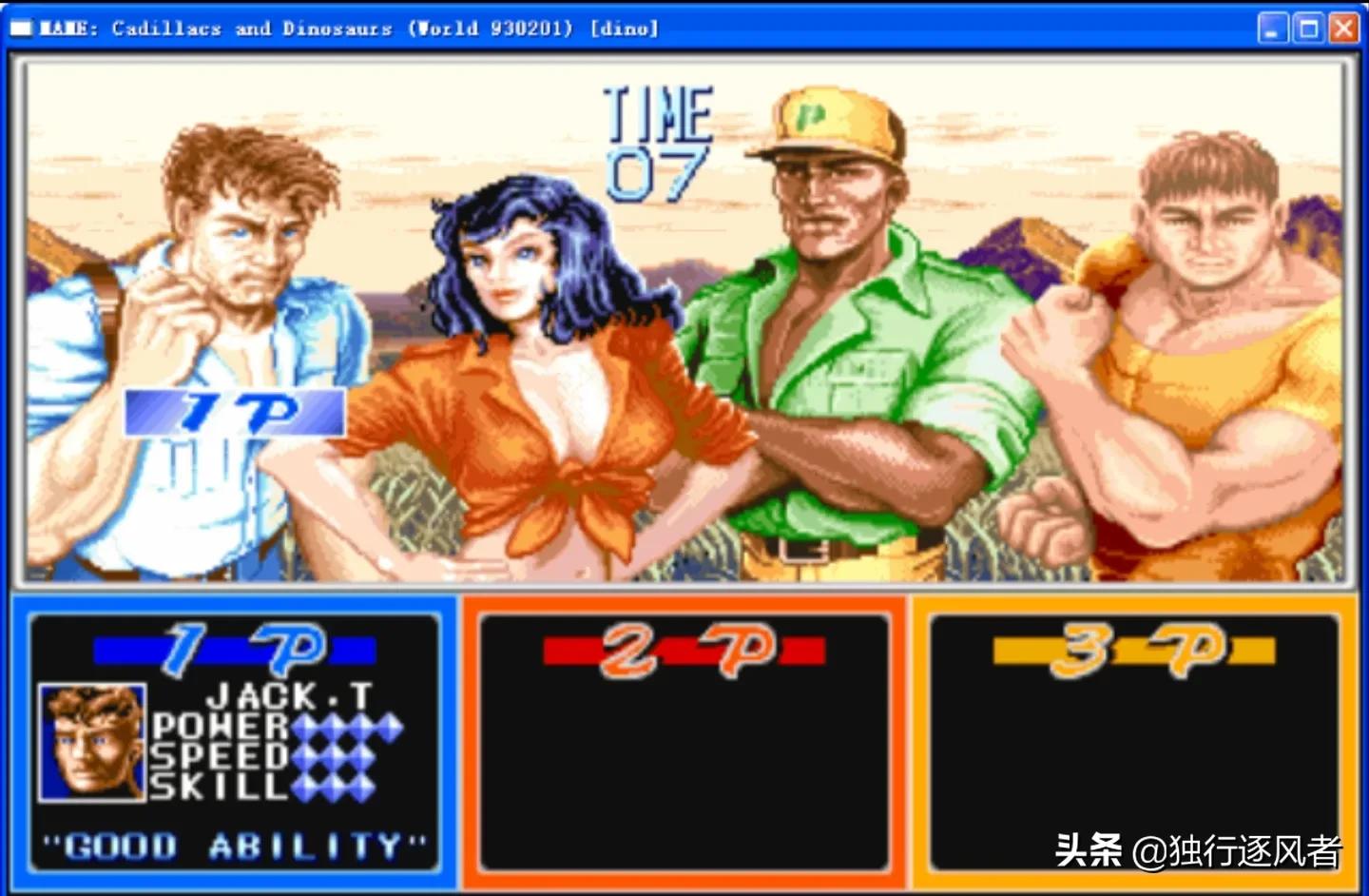 童年街机100个游戏大全表,90后十大经典街机游戏