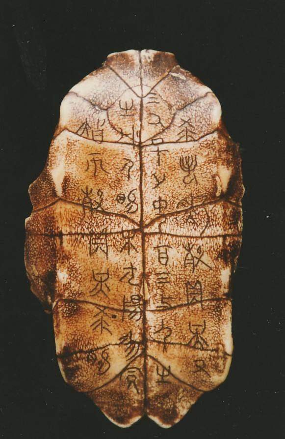 这个汉字居然有172划！你还知道哪些稀奇的汉字？看汉字发展历史