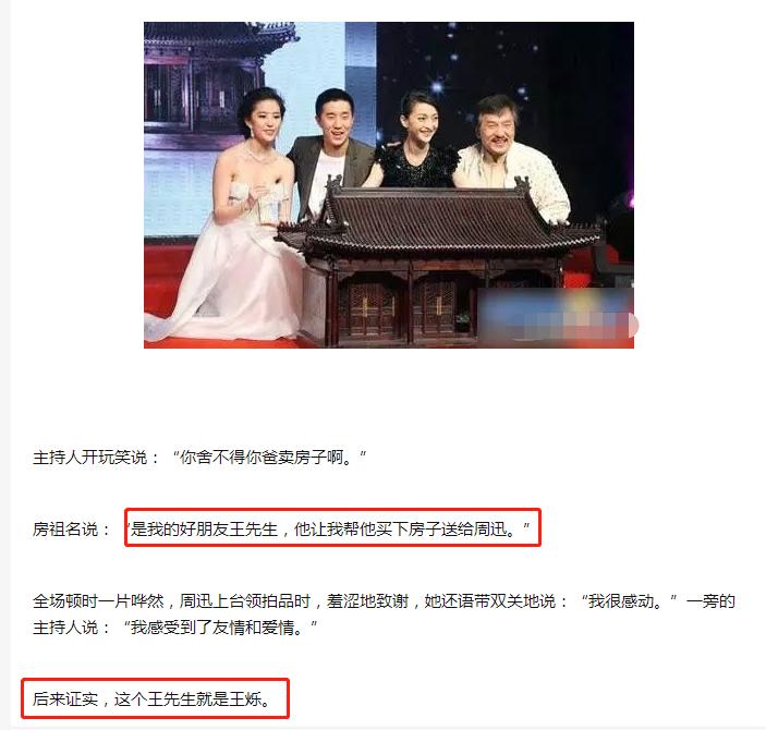 从不可一世到生死未卜,从不可一世到现在