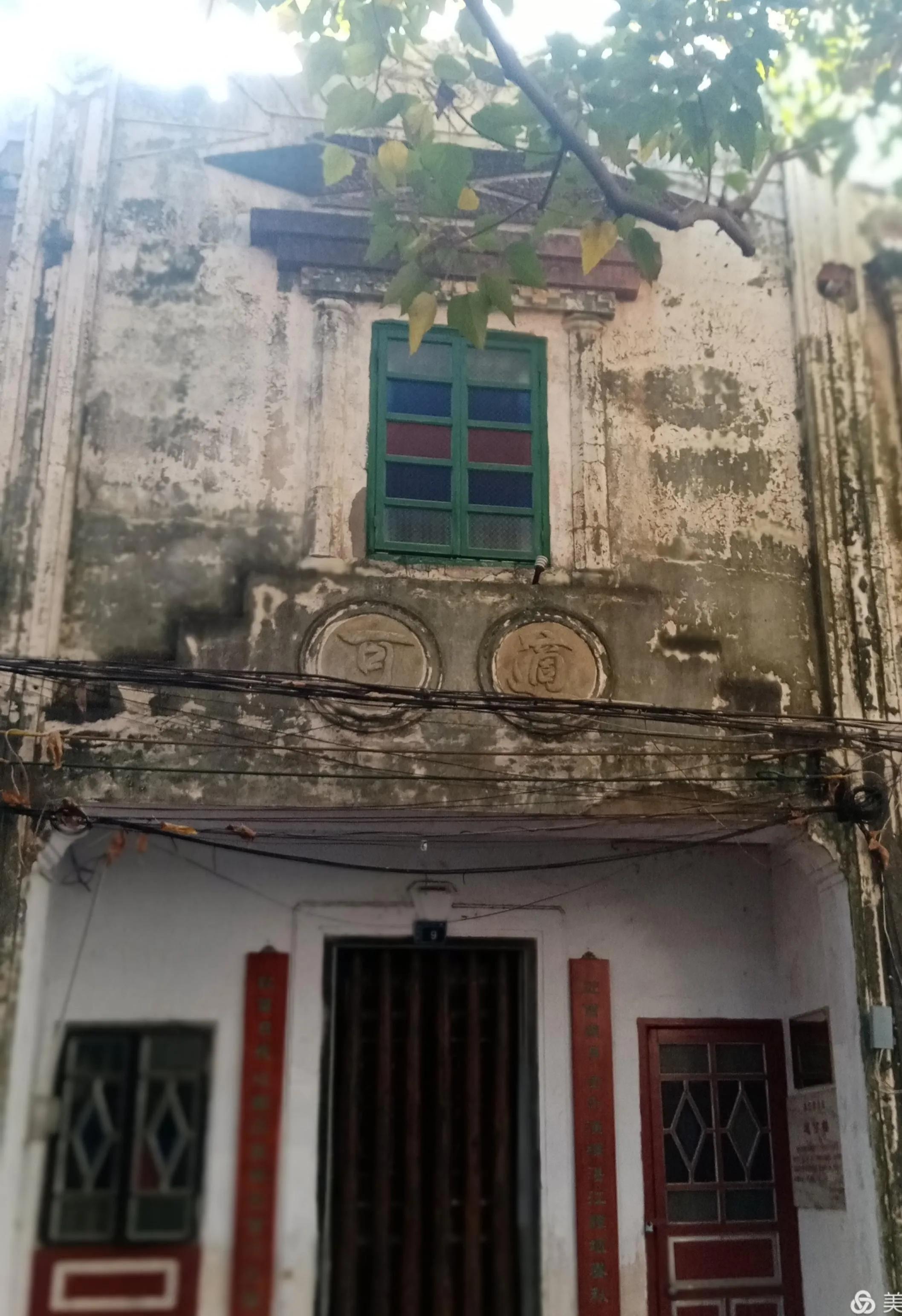 赤坎老街的景点,赤坎老街景点