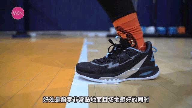 闪电9实战测评球鞋显微镜,闪电9拆解