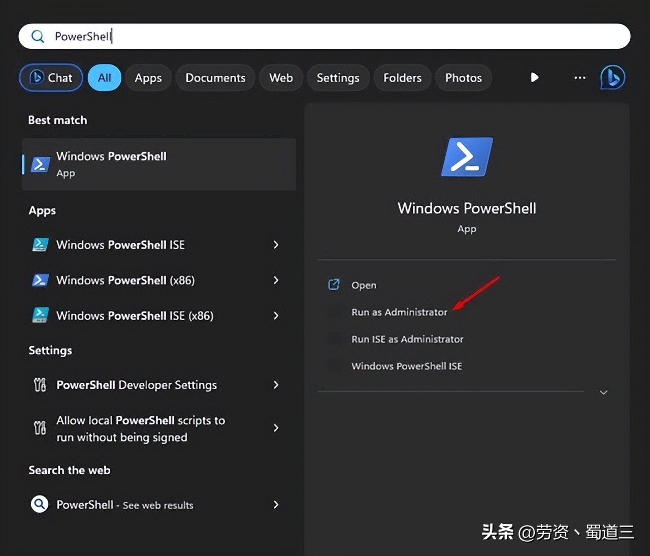 如何更改windows11的用户名,windows11怎么修改注册手机号