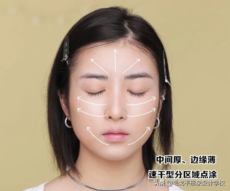 干货化妆小技巧眼影,化妆干皮初学者必备清单