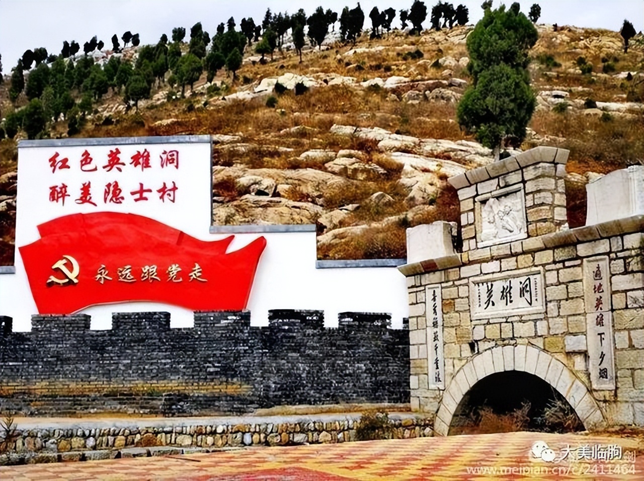 临朐自然美,临朐新美丽