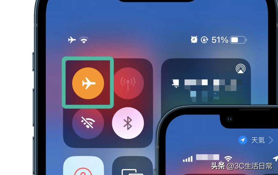 iphone更新15.2.1信号变差,苹果手机16.6系统信号不好咋办