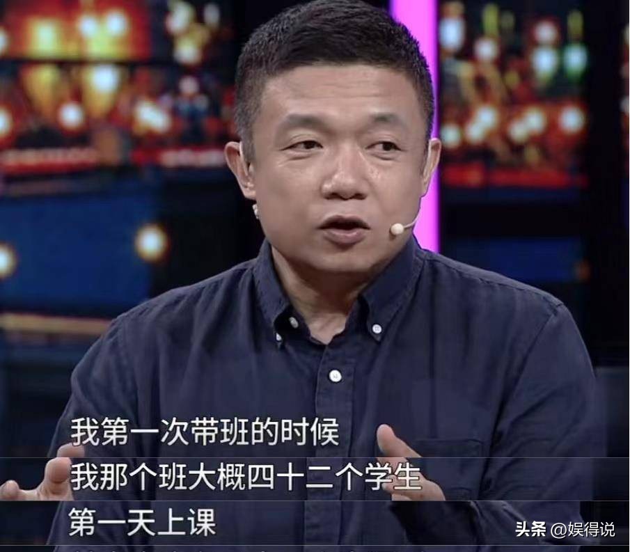 陆毅初恋张龄心,张龄心和陆毅是同学吗