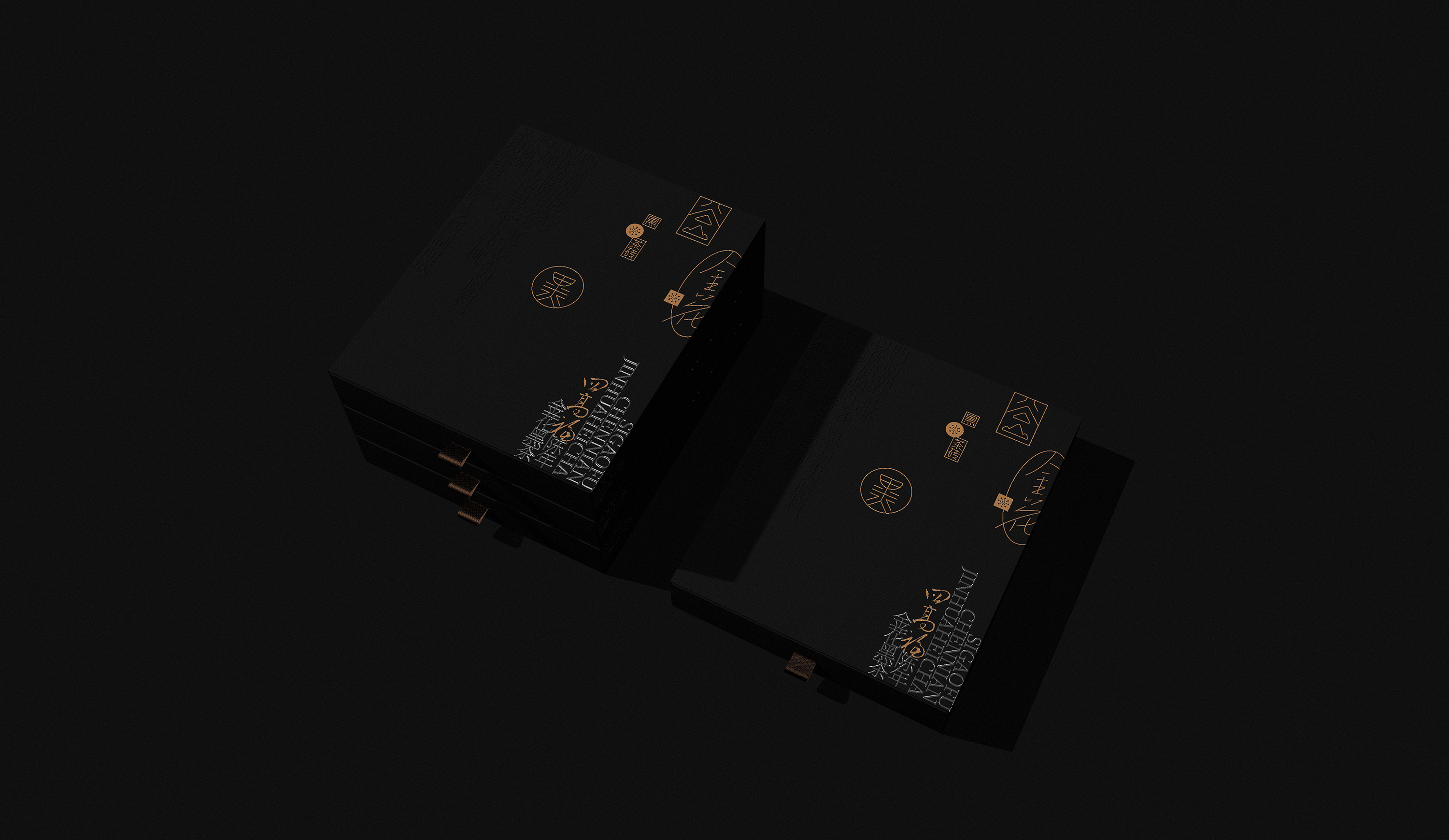 茶品牌如何招商,茶行业营销培训