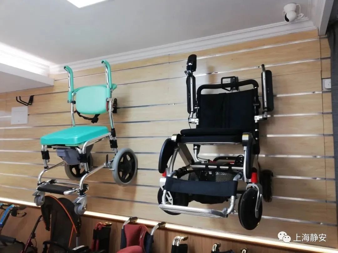 线上便捷“点单”！“大宁路街道辅具租赁”小程序上线啦