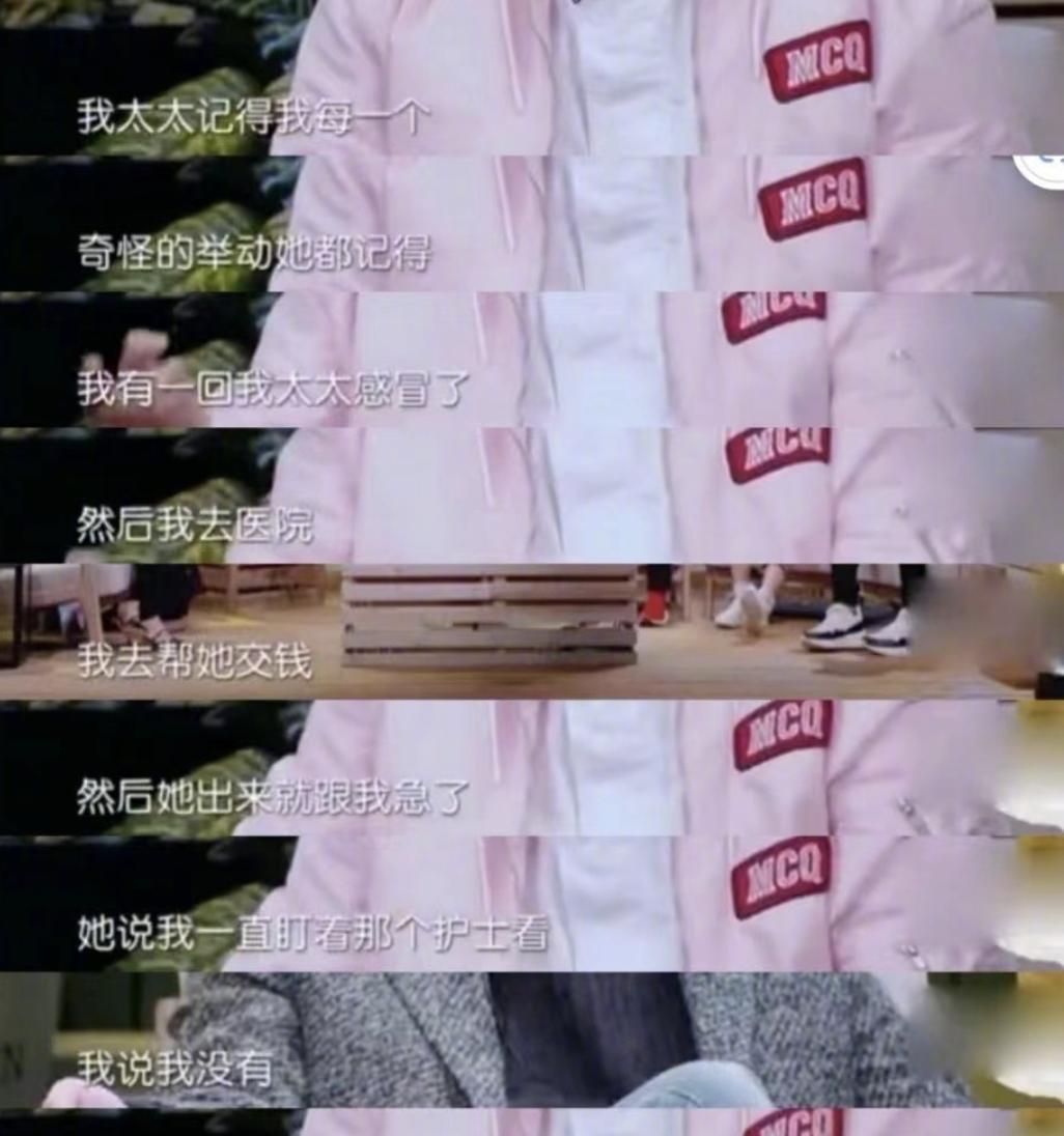 包文婧和包贝尔有血缘关系吗,包贝尔与包文婧结婚的原因