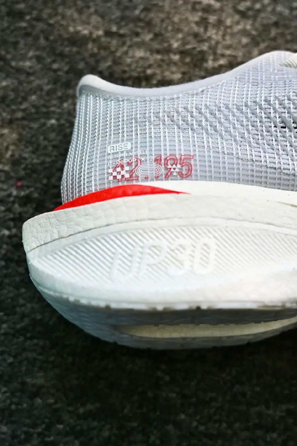 匹克up302.0测评,匹克碳板跑鞋up302.0