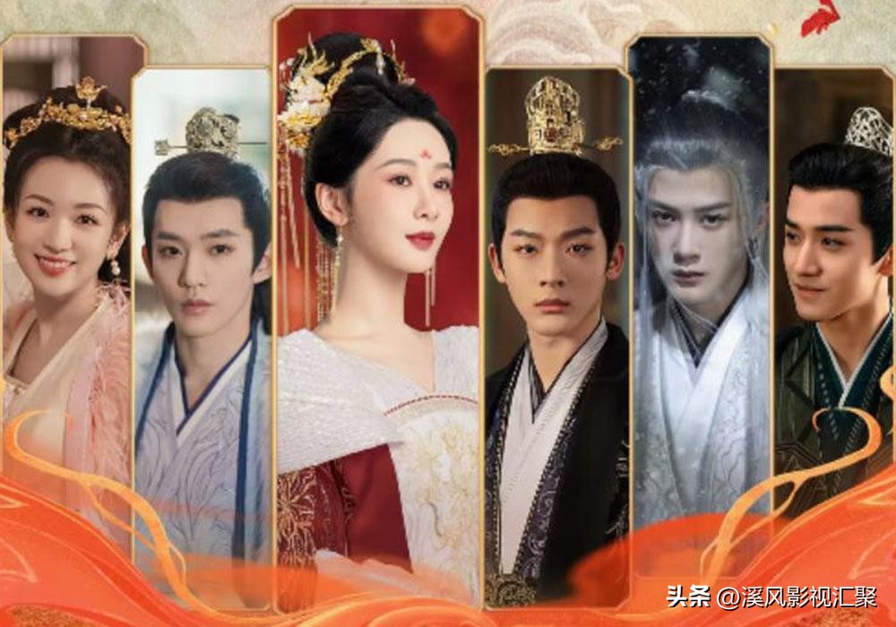 长相思最新路透杨紫檀健次,长相思杨紫和檀健次哪一集相认