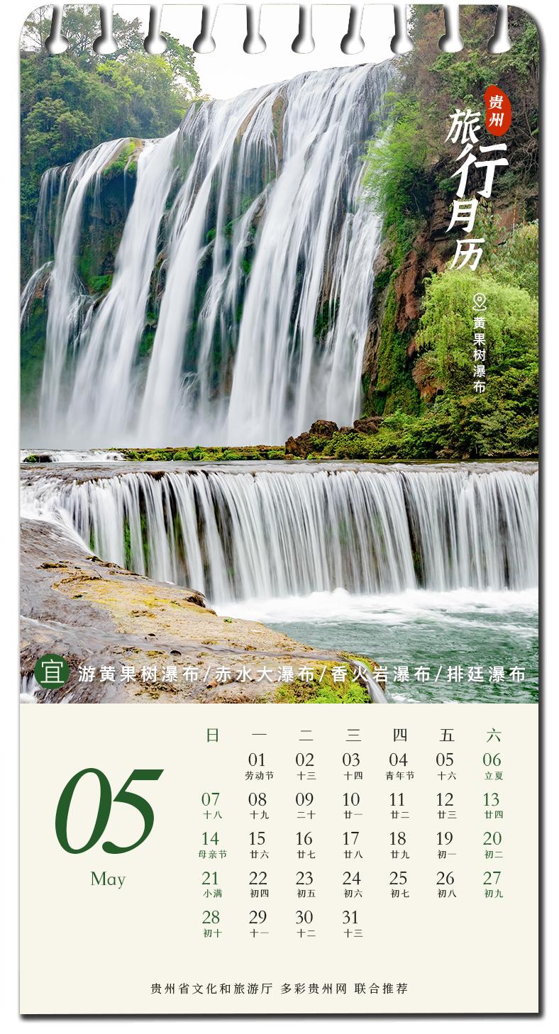 璐靛窞濂囪鐎戝竷,閾舵渤鐎戝竷璐靛窞