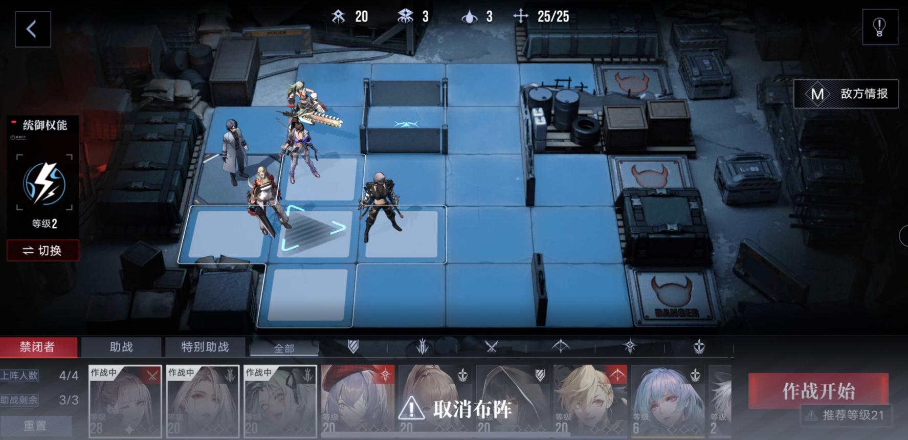 无期迷途开荒最强角色,无期迷途零氪开荒攻略