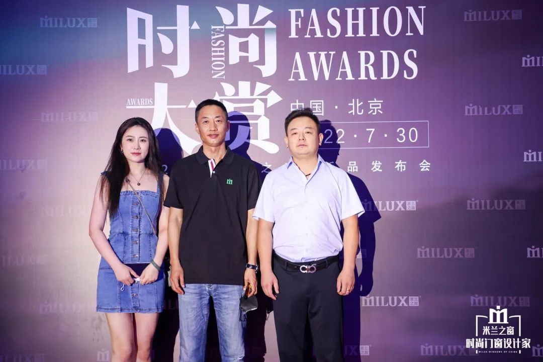 盛耀来袭惊鸿盛放｜米兰之窗2022时尚大赏璀璨收官