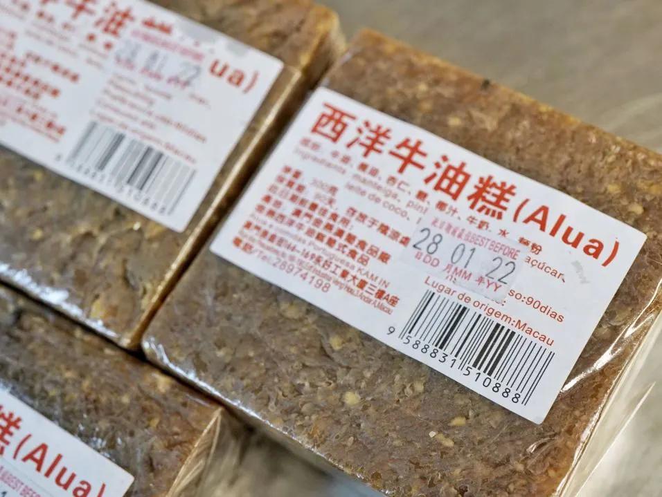 澳门美食攻略｜没吃过这4家店等于没来过澳门