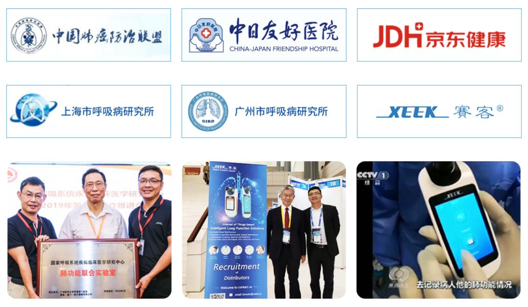 油烟吸进肺里怎么清肺,清肺最好的食物排肺毒