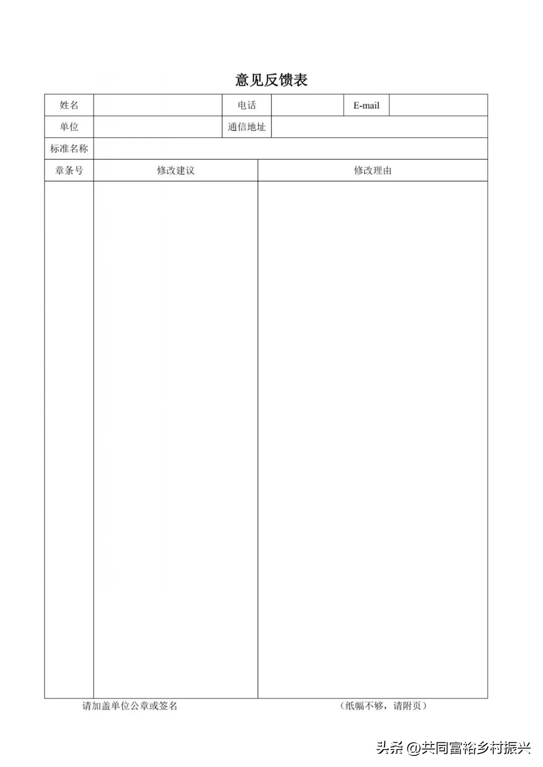 居家养老上门服务工作计划,居家养老上门服务项目加盟