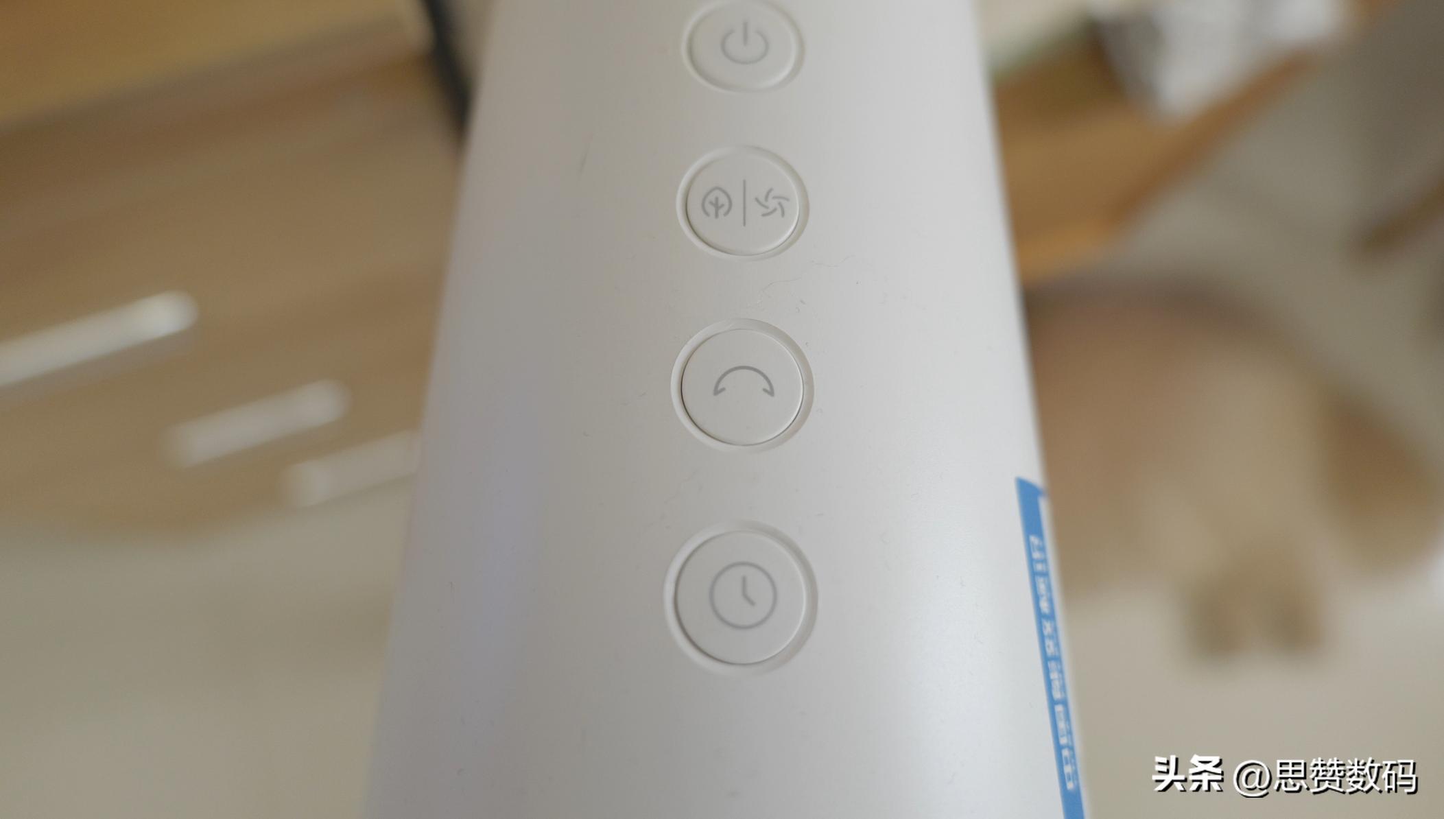 米家落地风扇1x升级版,米家落地风扇1x