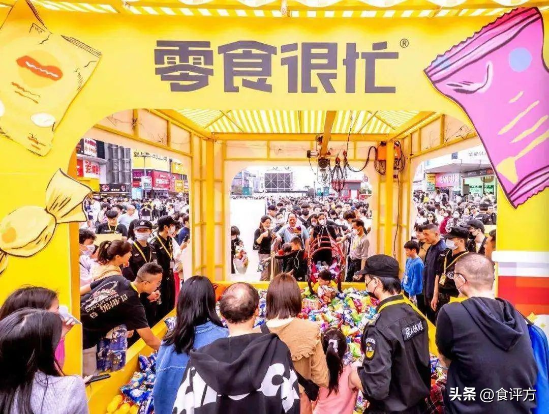 零食三巨头良品铺子,盼盼三只松鼠良品铺子零食组合装