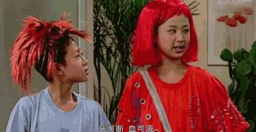 家有儿女武林外传哪一部比较搞笑,武林外传是不是中国原创情景剧