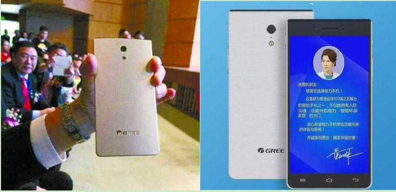 通信的历史,通信历史详解视频