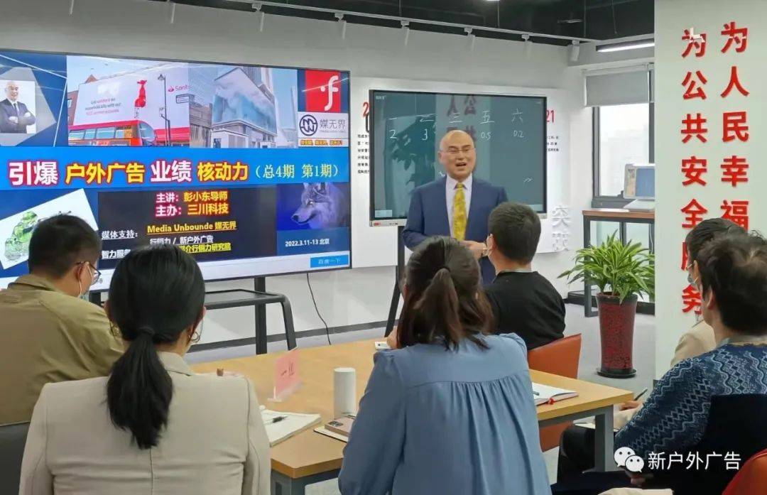 信息流广告优化师销售话术,广告行业客户聊天技巧和话术