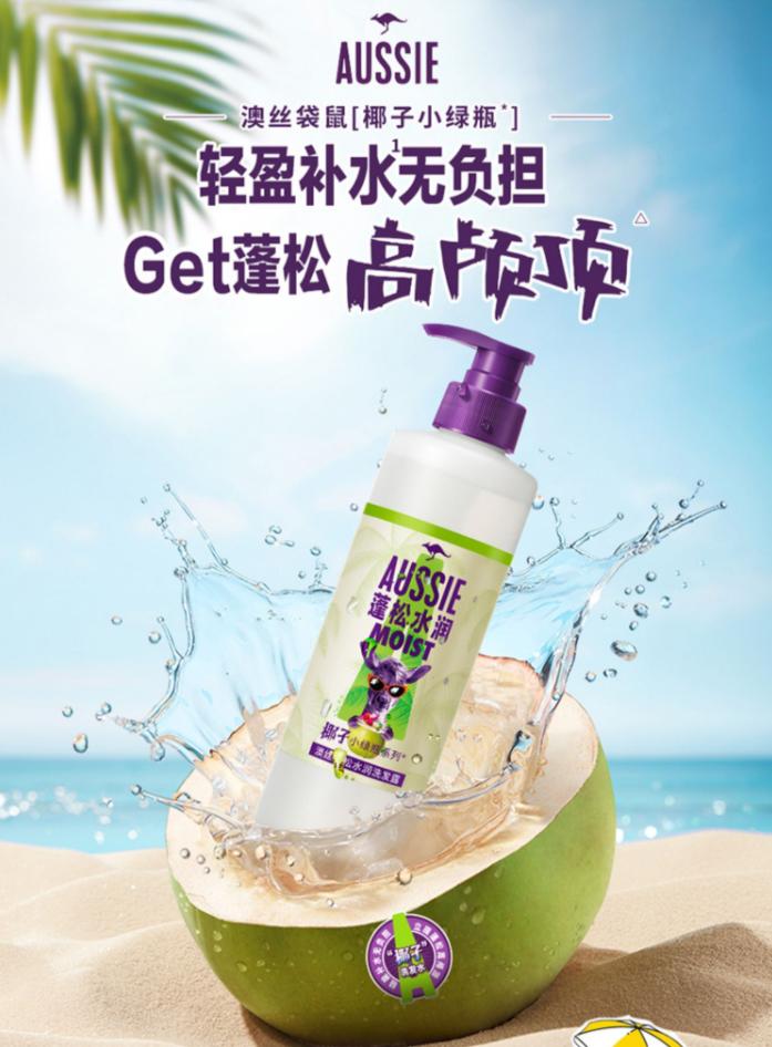 独家爆款产品推荐海量,爆款产品独家