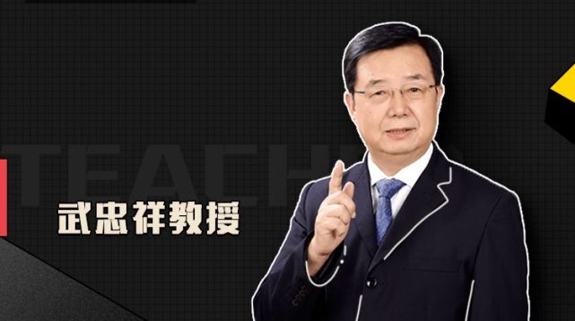 考研张宇和武忠祥的书,考研数学二李永乐和张宇哪个好