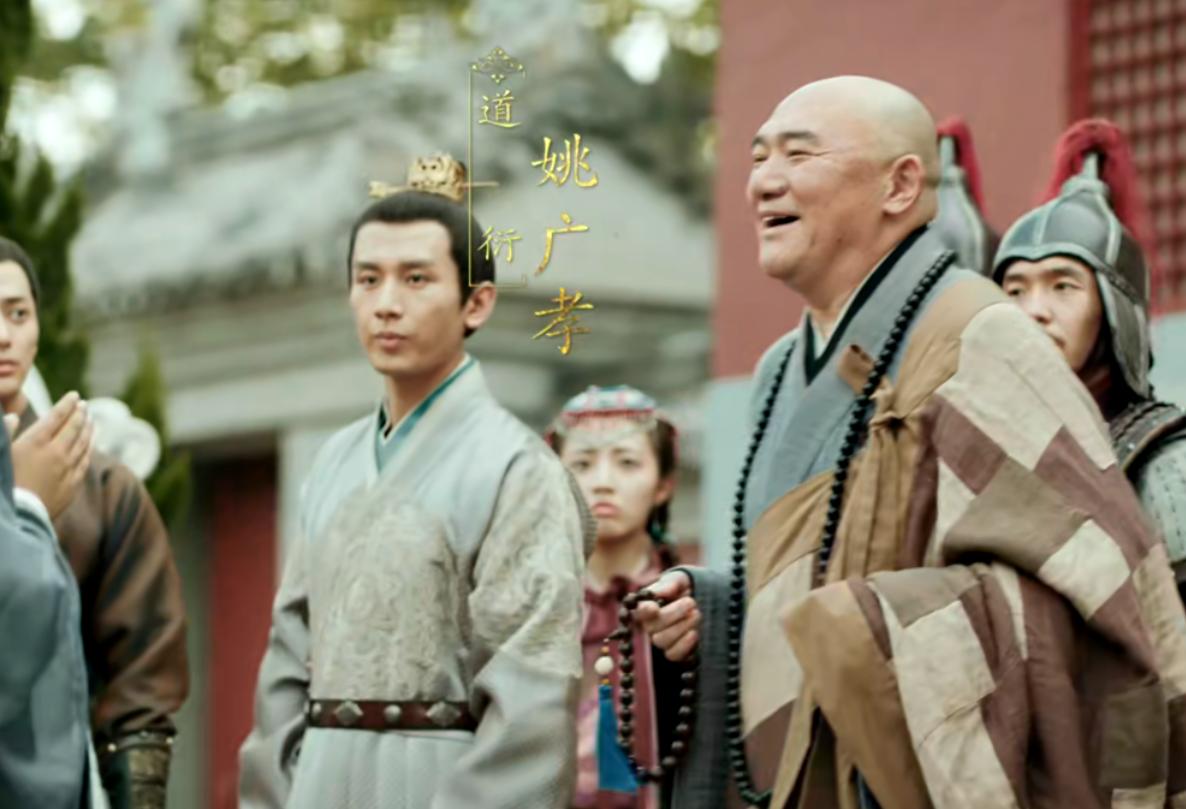 历史上姚广孝真的在鸡鸣寺吗,靖难第一功臣为啥不是姚广孝