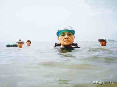 1997年，*小平邓**逝世，夫人卓琳致信*党**中央：*小平邓**交代了5个后事