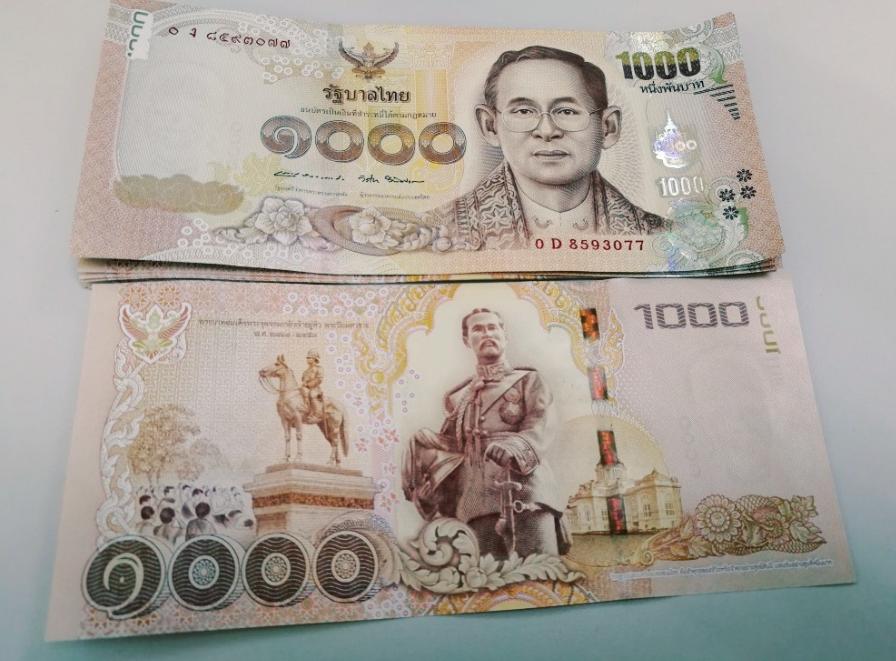 索罗斯香港金融狙击战完整讲解,98年香港金融危机怎么化解的