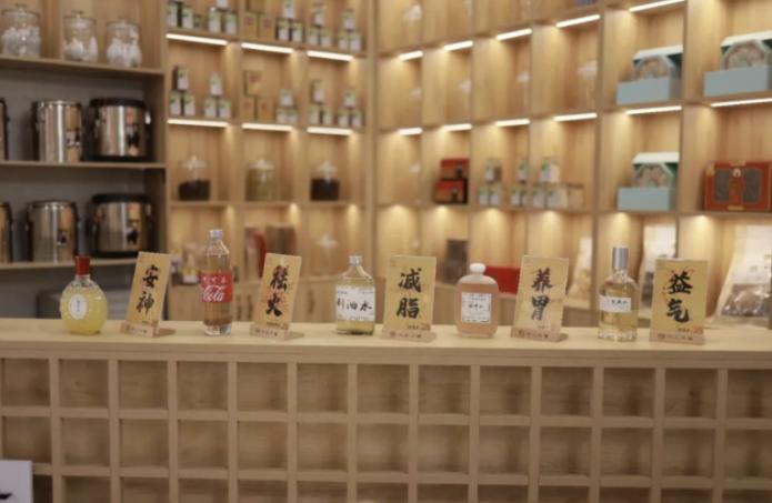 当中医遇上奶茶，9大案例揭秘中医健康管理新场景