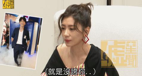 一代女星被嫌弃,贾静雯北影肄业