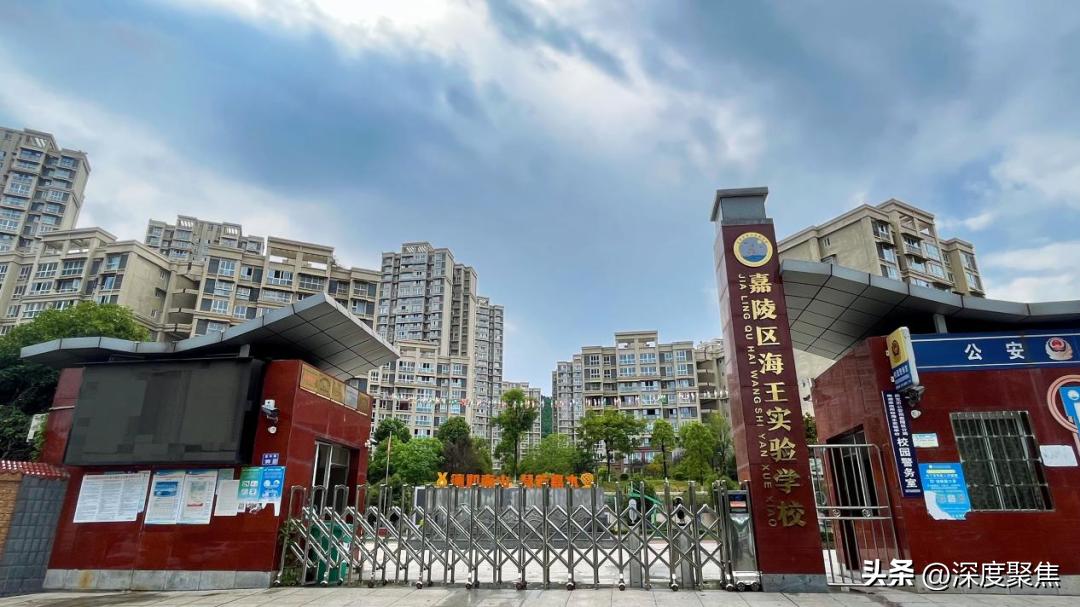 南充市文峰新区楼盘值得购买吗,南充文峰新城哪个楼盘最好