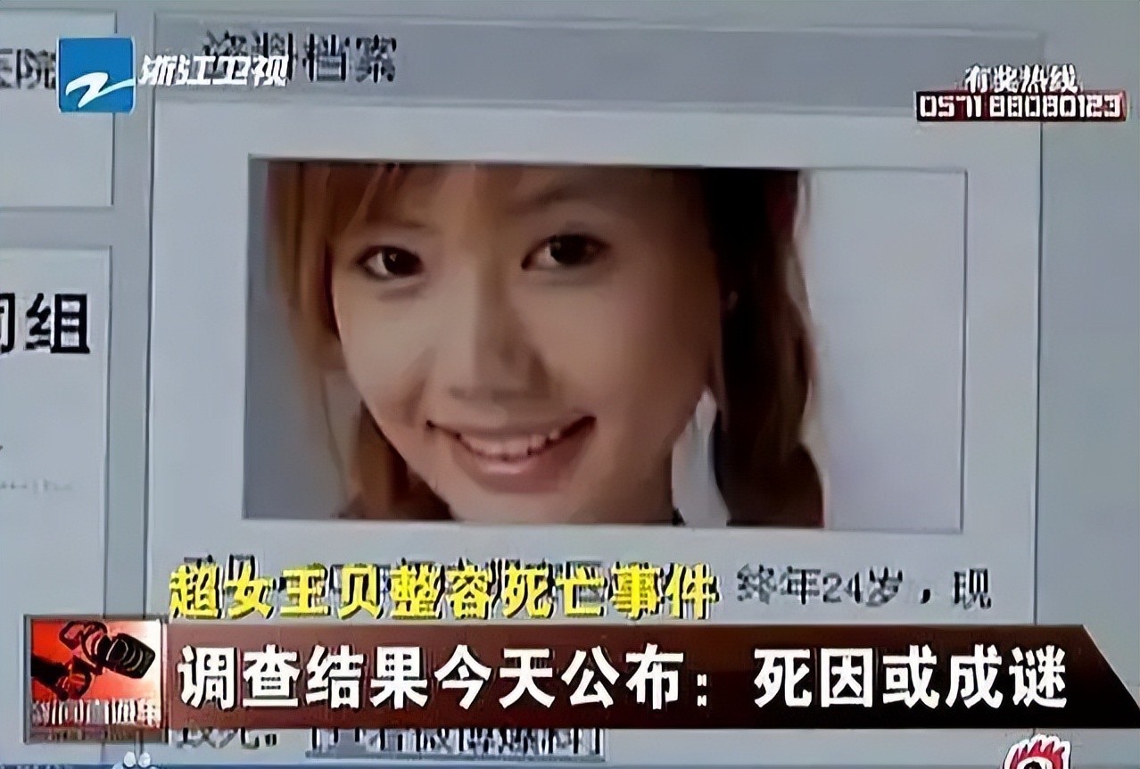 05超女李宇春夺冠背后,超女李宇春夺冠视频