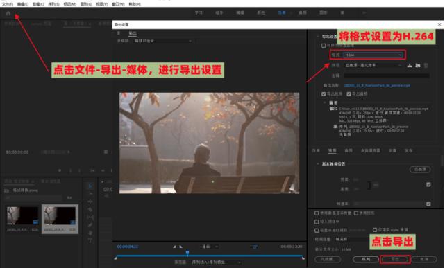 视频格式转换工具有哪些？这几个工具要知道