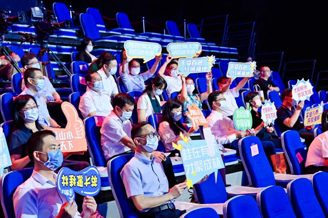 妗傚湪鏈変綘,妗傚湪鏈変綘鏅烘眹骞胯タ