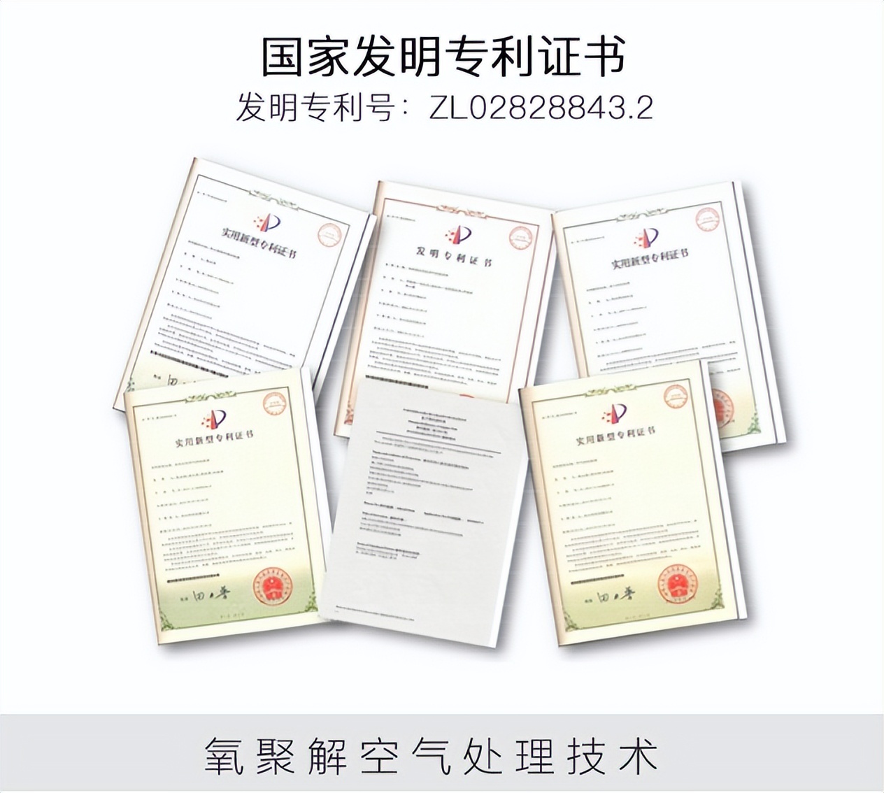 通鼻神器宝妈推荐,香港宝宝用的好药推荐