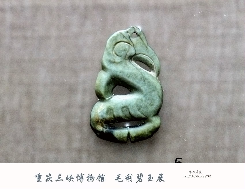 新石器时期玉器发展史,新石器时代玉器和田玉