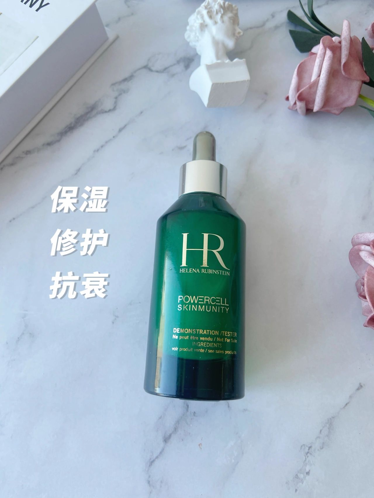 35岁抗皱精华液排行榜国货,35岁以上平价精华液排行榜前十名