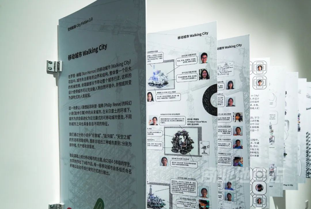 深圳湾睿印railin在哪里,深圳湾睿印railin店收费