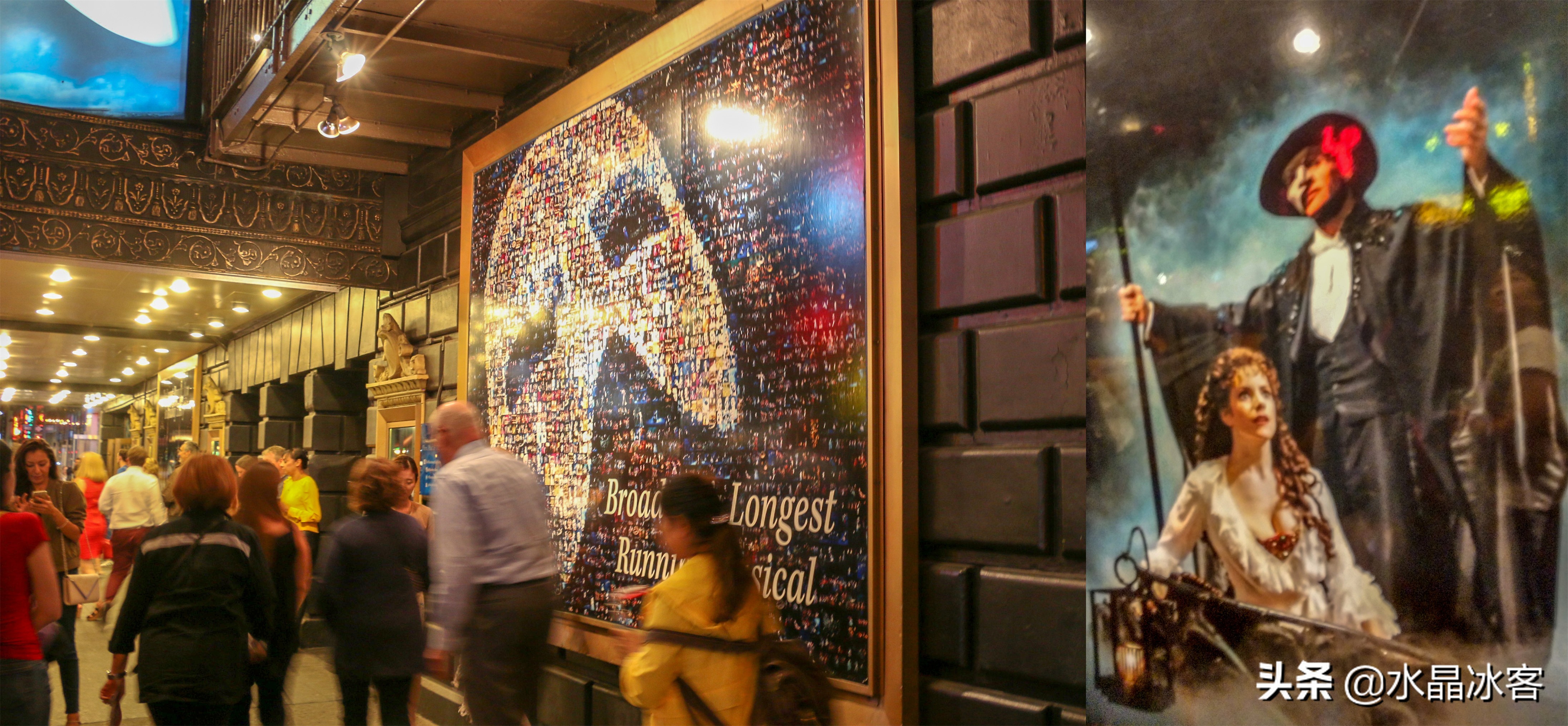 美东加东行（一）——纽约