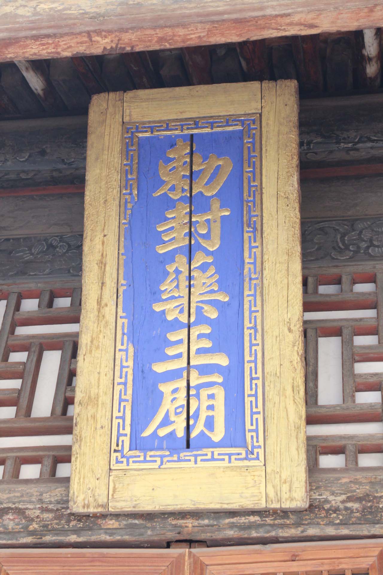 千年古城韩城的历史变迁之路,韩城古城十二时辰