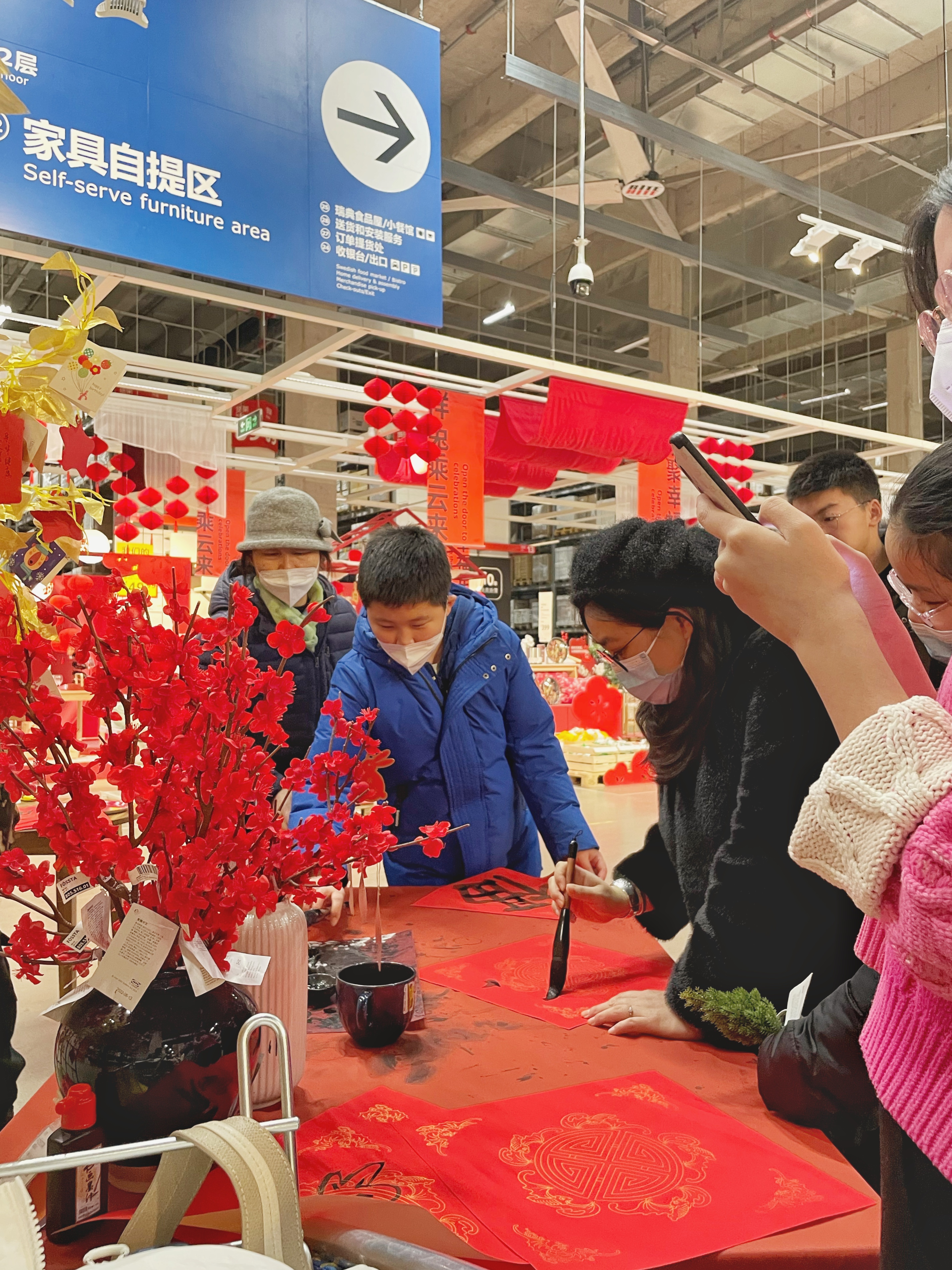 年味儿饰品,年味家居装饰