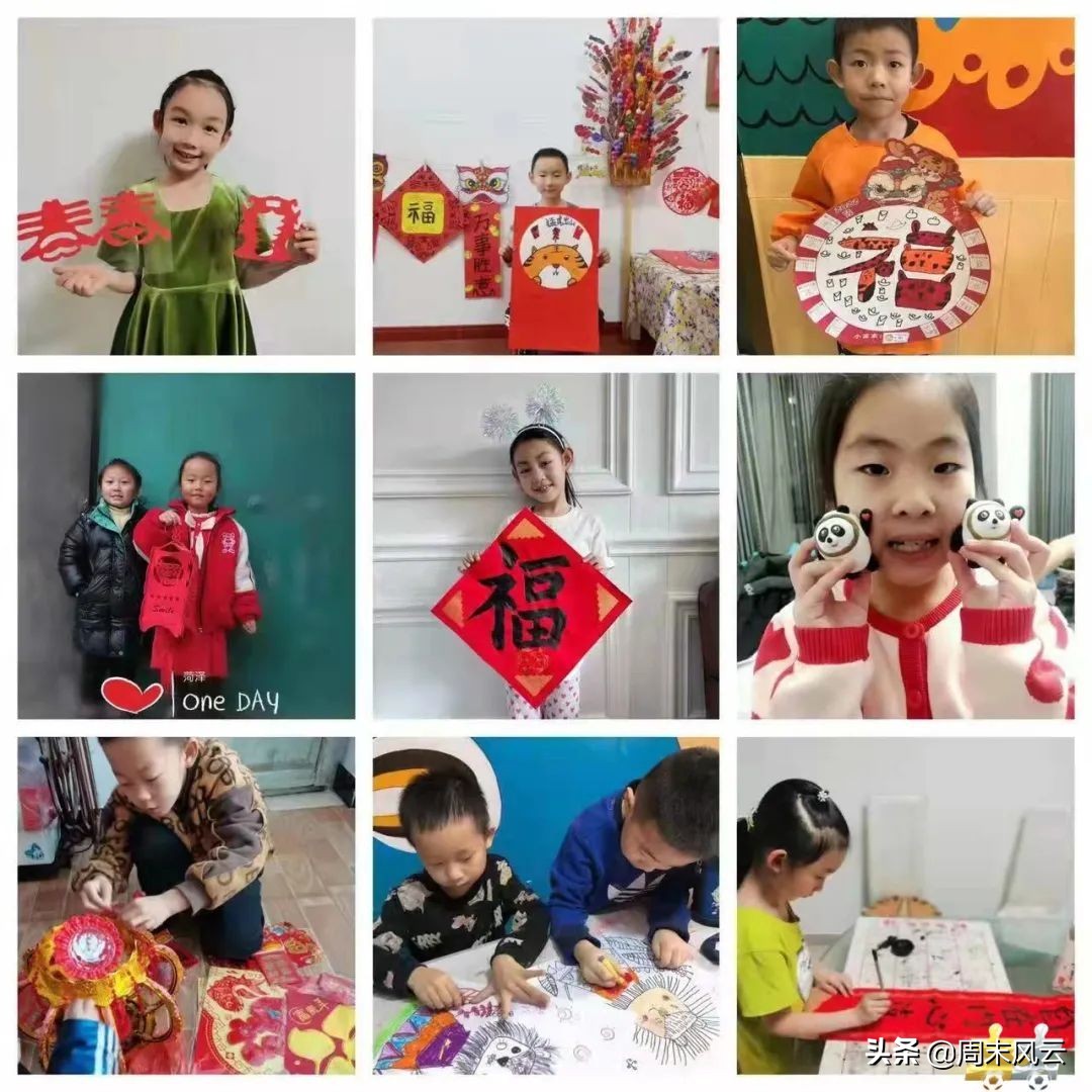 内蒙古校园足球周末联赛直播,内蒙古自治区校园体育