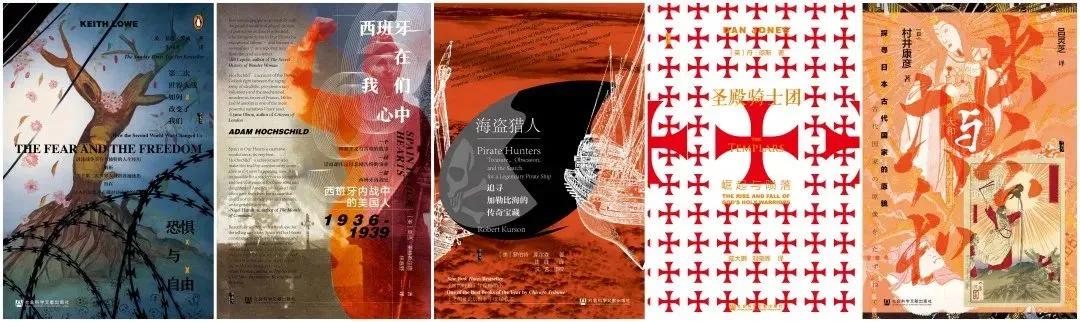 甲骨文系列丛书最好的几本书,甲骨文十年