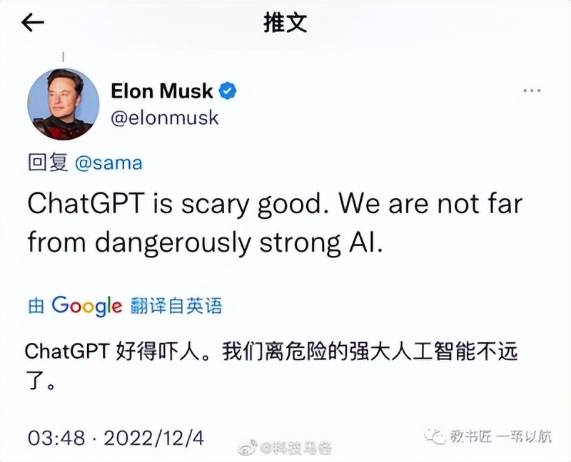 从ChatGPT看AI军事应用,从ChatGPT看算力产业机遇