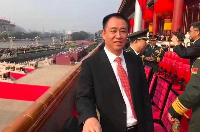 许家印100亿投资,许家印恒大3年投资450亿元造车