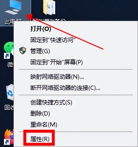 windows系统还原失败,windows系统还原怎么那么慢